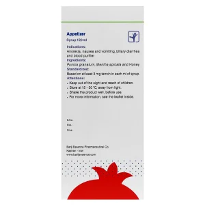 شربت اشتها آور باریج اسانس