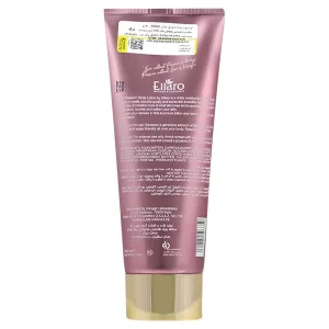 لوسیون بدن پشن الارو