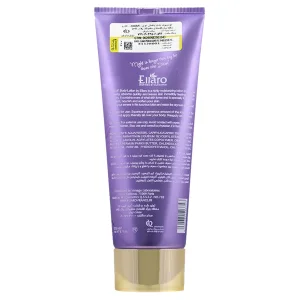 لوسیون بدن نویی الارو