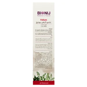 شامپو گیاهی تقویت کننده پیاز موی چرب بیونیج