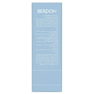 ژل شستشوی کرمی پوست خشک و حساس بردون (حاوی هیالورونیک اسید)