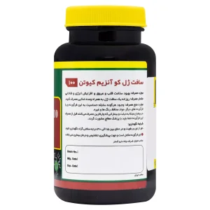 سافت ژل کو آنزیم کیوتن 100 میلی گرم نورم لایف