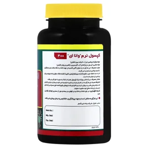 کپسول نرم وانا ای نورم لایف