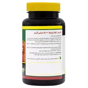 قرص وانا پرایم نورم لایف