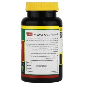 سافت ژل ویتامین د3 1000  نورم لایف