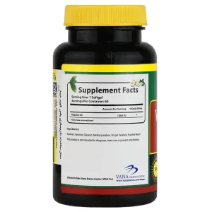 سافت ژل ویتامین د3 1000  نورم لایف