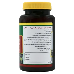 سافت ژل اونینگ پرایم رز (روغن گل مغربی) نورم لایف