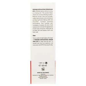 کرم لایه بردار فرونیا (AHA 15%)