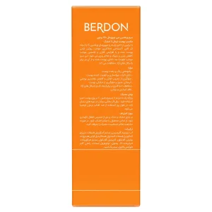 سرم ویتامین سی لیپوزومال پوست نرمال تا خشک بردون