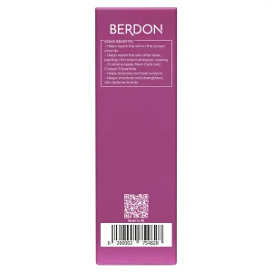 کرم ترمیم کننده بردون