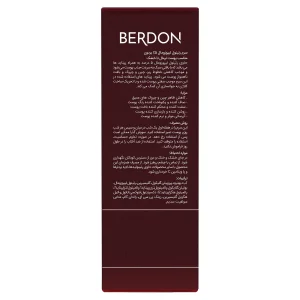 سرم رتینول لیپوزومال 5% پوست نرمال تا خشک بردون