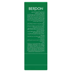 ژل شستشوی پوست چرب و آکنه ای بردون (حاوی سالیسیلیک 2%)