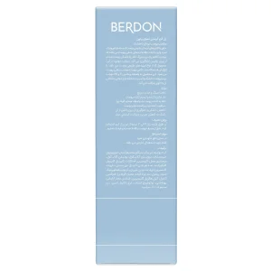 ژل کرم آبرسان پوست خشک تا نرمال بردون