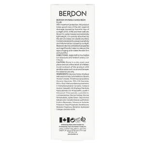 کرم ضد آفتاب بی رنگ پوست چرب و آکنه ای بردون ( فاقدچربی )