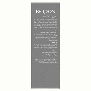 سرم روشن کننده قوی شب بردن