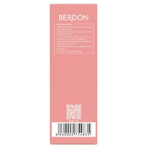 ژل شستشوی روشن کننده پوست بردون