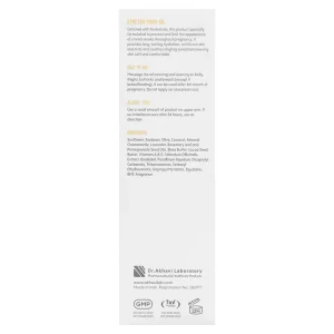 روغن ترمیم کننده ضد ترک بیبی فِرست