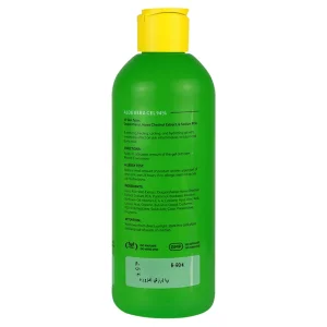 ژل پس از سوختگی حاوی آلوئه ورا سی گل (250 میلی لیتر)