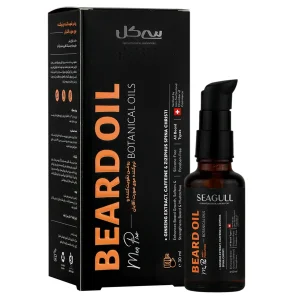 روغن تقویت کننده و نرم کننده ریش آقایان سی گل