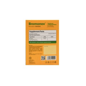 کپسول برومونکس سبز داروجم