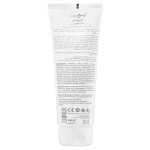 لوسیون بدن انواع پوست ژنوبایوتیک