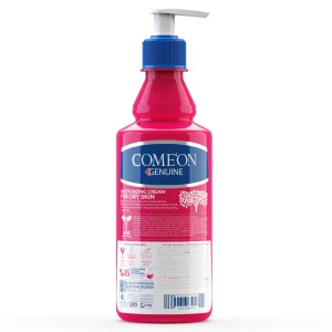 کرم مرطوب کننده پوست خشک کامان (حاوی ویتامین E و C)