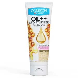 کرم پوست خیلی خشک حاوی عسل کامان (تیوپی)