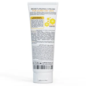 کرم پوست خیلی خشک حاوی عسل کامان (تیوپی)