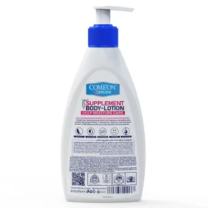 لوسیون بدن مرطوب‌کننده كامان (حاوی روغن آووکادو)