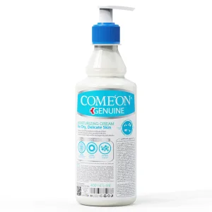 کرم مرطوب کننده پوست خشک پمپی کامان (حاوی عصاره آووکادو )