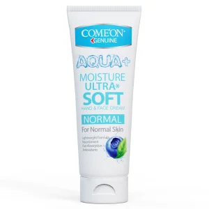 کرم مرطوب کننده تیوپی با  عصاره بلوبری کامان