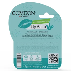 بالم لب آلوئه ورا کامان