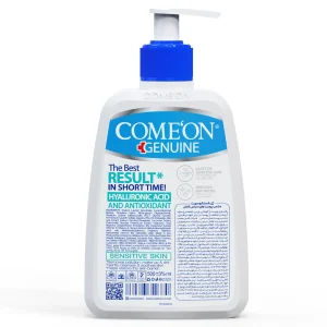 ژل شستشوی پوست حساس کامان