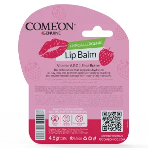 بالم لب توت فرنگی کامان