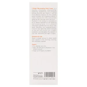 کرم دست و ناخن برایت مکس (حاوی ویتامین C و E)