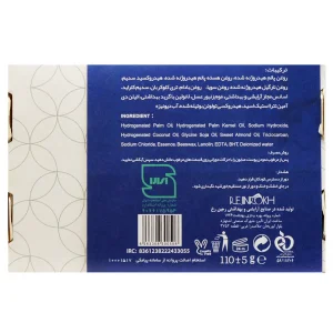 صابون تی سی سی دیترون