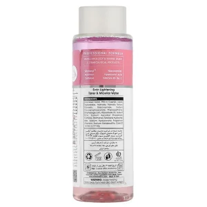 محلول پاک‌کننده آرایش و روشن‌کننده انواع پوست اورین