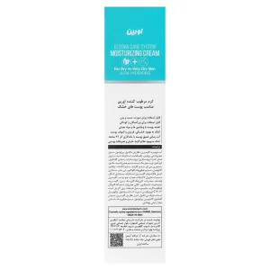 کرم مرطوب کننده پوست خشک اورین
