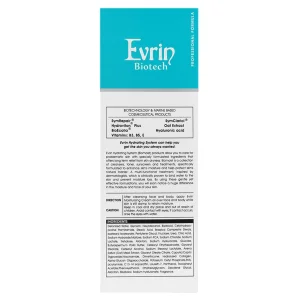 کرم مرطوب کننده پوست خشک اورین