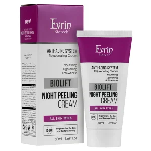 کرم لایه‌بردار شب اورین