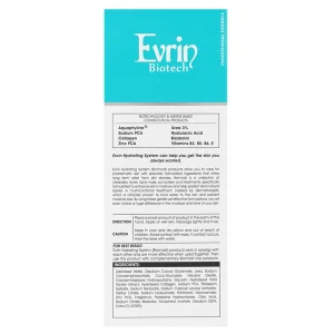 ژل شوینده صورت پوست خشک اورین