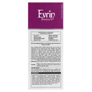 ژل شوینده ضد چروک پوست اورین