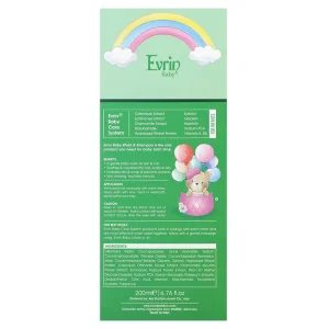 شامپو سر و بدن بسیار ملایم نوزادان اورین