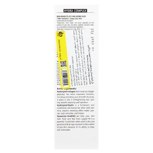 کرم آبرسان پوست چرب رزاکلین(50میلی‌لیتر)