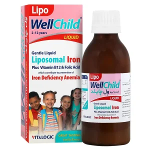 شربت ول چایلد ویتابیوتیکس