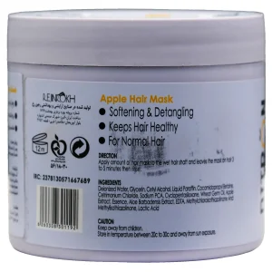 ماسک تغذیه کننده و نرم کننده دیترون (حاوی عصاره سیب)