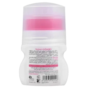 دئودورانت زنانه سینره (مدل Pearl Touch)