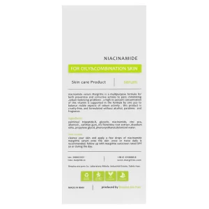 سرم نیاسینامید 10% پوست چرب و مختلط مارگریت