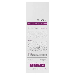 شامپو موی رنگ شده مارگریت