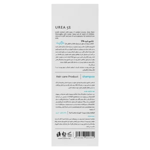 شامپو موی خشک و خارش دار مارگریت (اوره 5%)